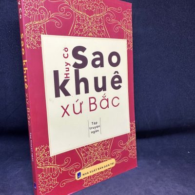 Sao Khuê xứ Bắc- Huy Cờ, 2019, mới 80% (ố nhẹ) SBM1101