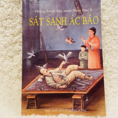 Sát sanh ác báo - Mới 90% SBM3011